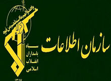 هشدار سازمان اطلاعات سپاه به برهم زنندگان امنیت روانی جامعه