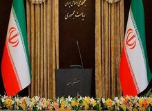 ربیعی ، نهاوندیان،صالحی ،صالحی امیری/ کدامیک سخنگوی دولت می شود