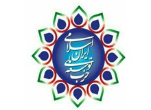 اعضای شورای مرکزی حزب توسعه ملی انتخاب شدند
