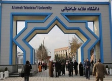رییس دانشگاه علامه طباطبایی درمورد اساتید اخراجی: اگر درخواست همکاری مجدد بدهد، دانشگاه موظف به بررسی آن است