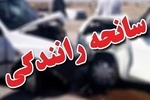 علت تصادف مرگبار تانکر سوخت سنندج اعلام شد