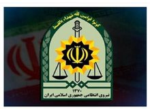 اطلاعیه پلیس درباره روزه خواری، کشف حجاب و فعالیت اماکن در ماه رمضان/با هرگونه تظاهر به روزه خواری در ملاء عام، پوشش نامتعارف و کشف حجاب در واحدهای صنفی و اماکن عمومی برخورد می شود