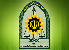 دو موشک عمل نکرده در محدوده زندان اوین خنثی شد