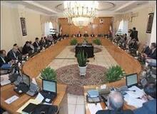هیات وزیران تعدادی از تبصره­ های لایحه بودجه سال 1397 کل کشور را تصویب کرد