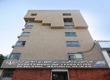 تعرفه درمانی پزشکی ورزشی ۹۵ هزار تومان شد
