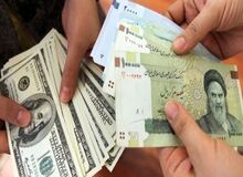 بانک تجارت پیشرو در فروش ارز اربعین