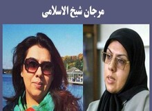 ماجرای اخراج مرجان شیخ الاسلام آل آقا از روزنامه کلمه  چه بود؟ 