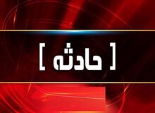 علت مشاهده دود در پارکینگ حرم رضوی چه بود؟
