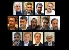 جدول هیات رییسه کمیسیون‌های مجلس در سال سوم + گرایش‌ها/ گرایش روسای کمیسیون ها:  فراکسیون اصول گرایان (  ۸ نفر)؛ امید (  ۴  نفر ) مستقلان (۱ نفر) 