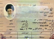 آیت الله خامنه ای هشتاد ساله شدند