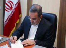 بطحایی: پخش تبلیغات موسسات آموزشی کاهش می یابد
