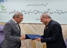 بانک: 261 واحد صنعتی دانش بنیان و فناور در مناطق آزاد کشور فعالند