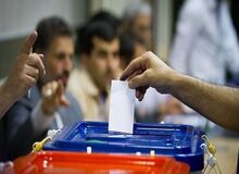 جزئیات رأی‌گیری و تخصیص کرسی‌ها در انتخابات ۱۴۰۵ اعلام شد