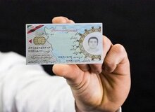 هشدار پلیس درباره کارت‌های پایان خدمت جعلی در فضای مجازی

