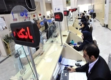 عضو شورای پول و اعتبار: فعلا موسسه اعتباری دیگری ادغام نمی‌شود/ «توسعه» منحل می‌شود نه ادغام