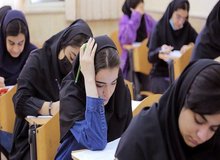 ارگان مطبوعاتی نزدیک به سپاه: مافیای کنکور مصوبه کنکوری شورای عالی انقلاب فرهنگی را برگرداند!