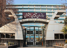 عیدی ۵۰ درصد بازنشستگان تامین اجتماعی پرداخت شد