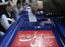 اعضای هیات مرکزی نظارت بر انتخابات مجلس و میان‌دوره‌ای خبرگان مشخص شدند
