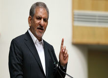  افشاگری جهانگیری از پشت‌پرده رأی‌نیاوردن لایحه تفکیک وزارتخانه‌ها؛ "پای دولتی‌ها در میان است"/ وزارتخانه هایی که در معرض تفکیک بودند لابی کردند تا طرح رئیس جمهور رای نیاورد!