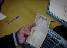 این اسامی را نمی‌توانید برای فرزندان‌تان انتخاب کنید+اسامه ممنوعه 
