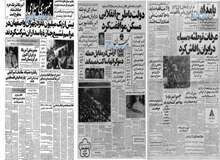 بزرگترین شرکت معاملات سهام ایران در لوکزامبورگ منحل شد