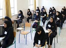 نتایج آزمون ورودی پایه دهم مدارس نمونه دولتی و تکمیل ظرفیت سمپاد اعلام شد