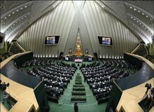 اسامی نمایندگانی که حقوق خود را به سیل‌زدگان اهدا کردند منتشر شد
