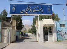 افزایش سقف سن ثبت‌نام آزمون دانشجو معلمان تا ۳۰ سال ابلاغ شد