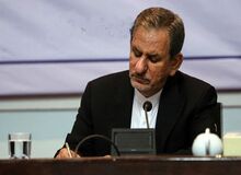 جهانگیری درگذشت حجت الاسلام احمد احمدی را تسلیت گفت
