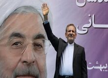 انتقاد عجیب  سایت الف از «معاون اول ریاست جمهوری»/ دوستان جهانگیری در سال‌‌های بعد از انقلاب همواره در مصدر حکمرانی بوده‌اند