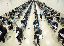 واکنش عضو کمیسیون آموزش به تاثیر قطعی معدل پایه یازدهم در کنکور