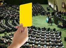 کدام وزرای دولت سیزدهم در ۱۴۰۱ کارت زرد گرفتند؟