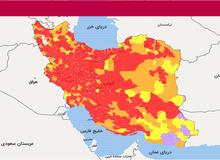 چرا کویر لوت در وضعیت قرمز کرونا قرار دارد؟
