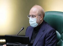 قالیباف: لایحه منطقه آزاد مازندران در انتظار طرح در صحن علنی مجلس است
