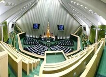 انتقاد عضو فراکسیون ولایی از پخش نشدن سرود ملی در مجلس
