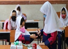 تست کرونای ۴۸ دانش‌آموز قمی مثبت شد

