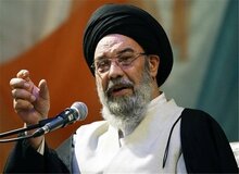 امام جمعه اصفهان: تعطیلی‌های بی‌حساب‌وکتاب به ضرر کشور است/ دشمن می‌خواهد ما کم‌کار باشیم