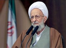 چرا تلاش نمی کنیم مثل سوییس باشیم؟/ آیت الله مصباح یزدی پاسخ داد