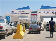 مقررات جدید ورود ایرانیان به ارمنستان اعلام شد/  از ۲۴ تیرماه فقط به شرط ۱۰ روز اقامت واکسیناسیون کرونا انجام می‌شود
