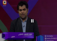 رابطه «شایعه بیماری رهبرانقلاب» با بازار بورس چیست؟/ فیلم