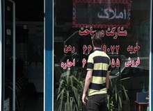 عضو هیات مدیره مشاوران املاک: یکی از دلایل ایجاد رکود در خرید و فروش بازار مسکن، انتظار برای تعیین تکلیف برجام است