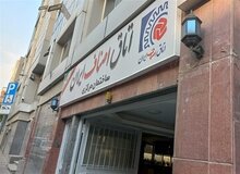 اطلاعیه در خصوص وضعیت اعتبار صورتحساب‌های کاغذی و الکترونیکی