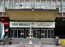 سرپرست جدید شهرداری منطقه ۱۴ منصوب شد