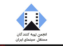 درخواست صریح تهیه‌کنندگان سینما از وزارت ارشاد