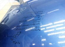 شمخانی: ما می‌توانیم ولی عقب ماندگی و تاخیر داریم

