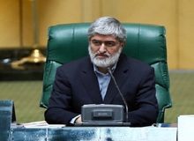 تسلیت مطهری به مناسبت سالگرد شهادت شهدای هفتم تیر

