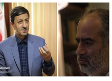 کنایه‎‌های خاص حسام الدین آشنا به پرویز فتاح/ تکلیف کسانی که با توصیه، به نام مزایده‌ ولی با مصالحه مالک شده‌اند چه می شود؟
