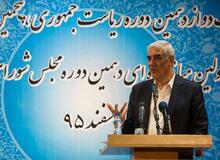 احمدی،رئیس ستاد انتخابات کشور آمار ثبت نام کنندگان انتخابات ریاست جمهوری دوازدهم تا این لحظه را 717 نفر اعلام کرد