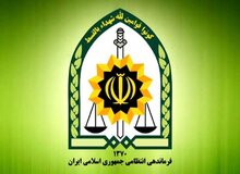 اسامی شهدای ناجا در اعتراض های اخیر منتشر شد/ آمار+تصاویر