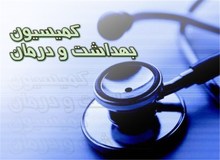 استنشاق الیاف آزبست پلاسکو در دراز مدت خطرزاست
